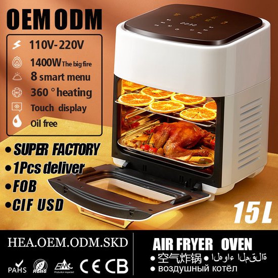 Airfryer 15L/Airfryer oven/heteluchtfriteuse 60-200℃/LED-touchscreen Airfryer/digitale heteluchtfriteuse 1400W Wit